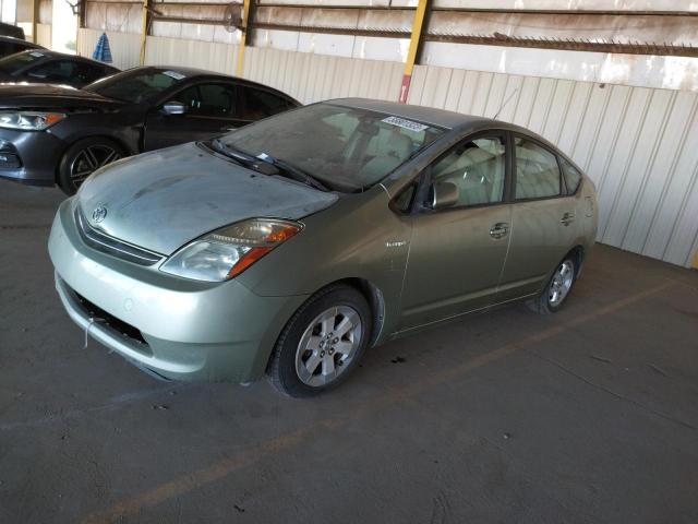 Photo 1 from auction – 2007 TOYOTA PRIUS with VIN JTDKB20U377548948