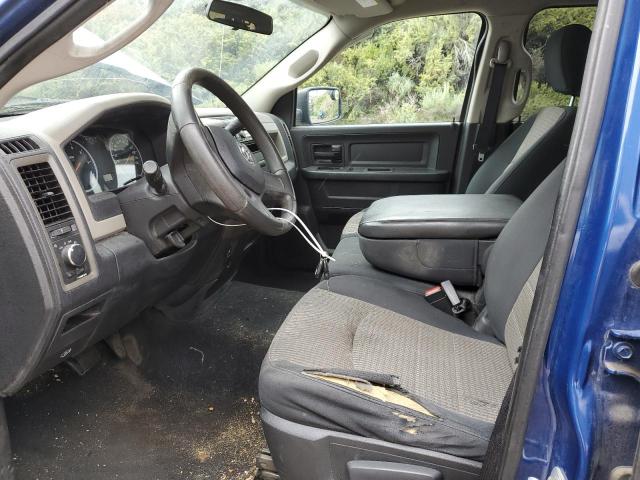 Photo 7 from auction – 2011 DODGE RAM 1500 with VIN 1D7RV1GP1BS677539