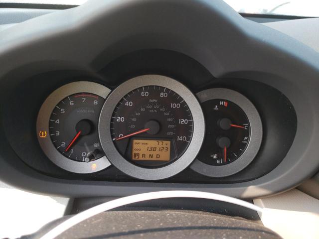 Photo 9 from auction – 2007 TOYOTA RAV4 with VIN JTMZD33V775072878