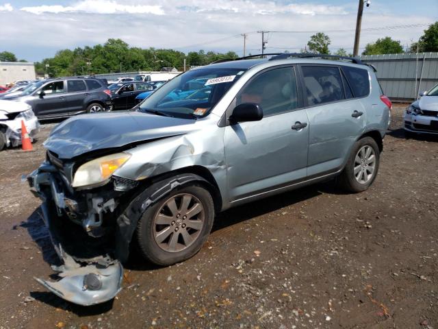 Photo 1 from auction – 2006 TOYOTA RAV4 with VIN JTMBD33V165050603