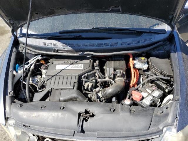 Photo 11 from auction – 2008 HONDA CIVIC HYBR with VIN JHMFA36208S015792