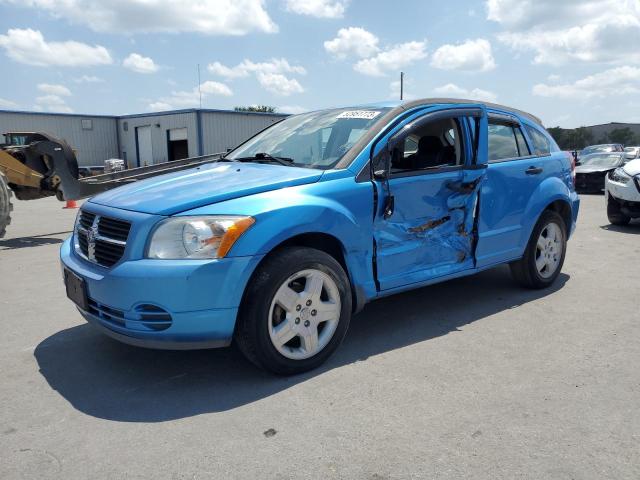 DODGE CALIBER SX 2008 with VIN 1B3HB48BX8D754250 - Photo from auction