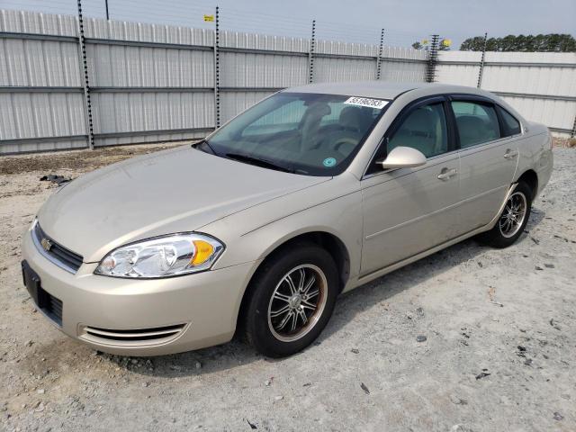 CHEVROLET IMPALA LS 2008 with VIN 2G1WB58K681294875 - Photo from auction
