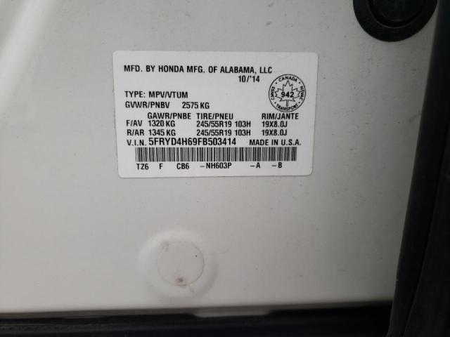 Photo 14 from auction – 2015 ACURA MDX TECHNO with VIN 5FRYD4H69FB503414