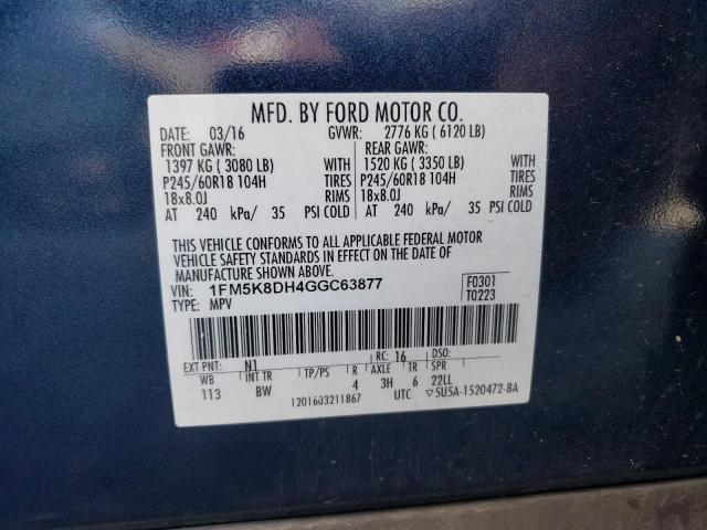 Photo 14 from auction – 2016 FORD EXPLORER X with VIN 1FM5K8DH4GGC63877