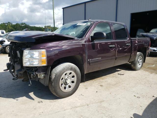 CHEVROLET SILVERADO 2008 z numerem VIN 2GCEC13C881260543 - Zdjęcie z aukcji