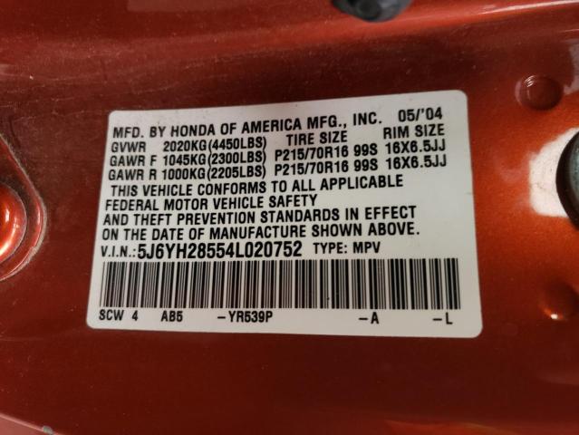 Photo 14 from auction – 2004 HONDA ELEMENT EX with VIN 5J6YH28554L020752