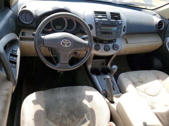 Photo 8 from auction – 2007 TOYOTA RAV4 with VIN JTMBD33V976037240