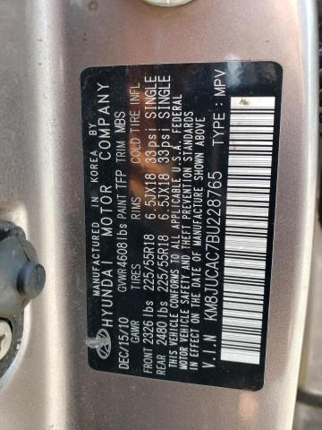 Photo 14 from auction – 2011 HYUNDAI TUCSON GLS with VIN KM8JUCAC7BU228765