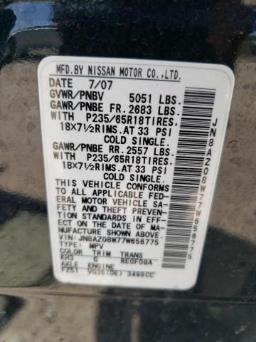 Photo 14 from auction – 2007 NISSAN MURANO SL with VIN JN8AZ08W77W656775