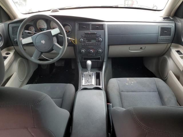 Photo 8 from auction – 2007 DODGE CHARGER SE with VIN 2B3KA43G97H637028