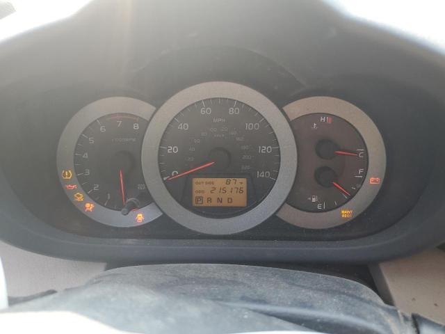 Photo 9 from auction – 2007 TOYOTA RAV4 with VIN JTMZD33V076051879