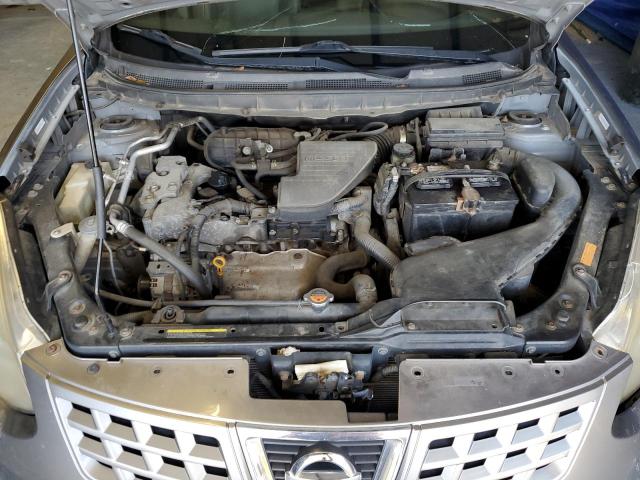Photo 11 from auction – 2008 NISSAN ROGUE S with VIN JN8AS58V08W402397