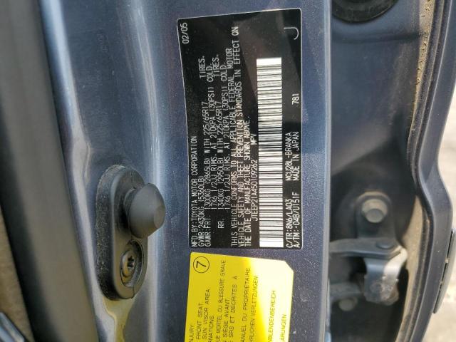 Photo 14 from auction – 2005 TOYOTA HIGHLANDER with VIN JTEEP21A450109262
