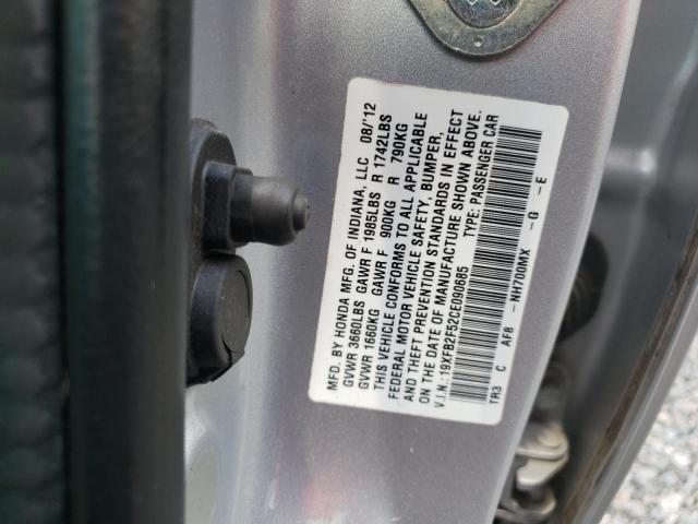 صورة رقم 12 من المزاد - 2012 HONDA CIVIC LX مع VIN 19XFB2F52CE090685