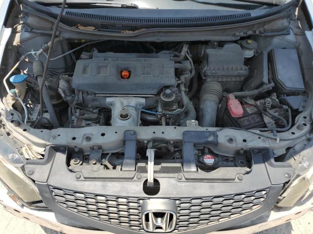 Photo 11 from auction – 2012 HONDA CIVIC LX with VIN 2HGFG3B56CH538672
