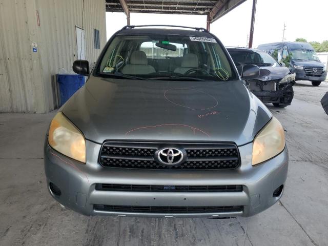 Photo 5 from auction – 2007 TOYOTA RAV4 with VIN JTMBD33V776026737