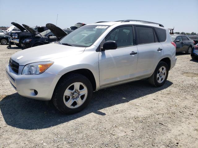 TOYOTA RAV4 2008 con VIN JTMZD33VX85108337 - Foto de la subasta