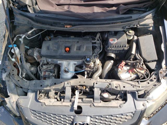 Photo 11 from auction – 2012 HONDA CIVIC EX with VIN 2HGFG3B83CH530295