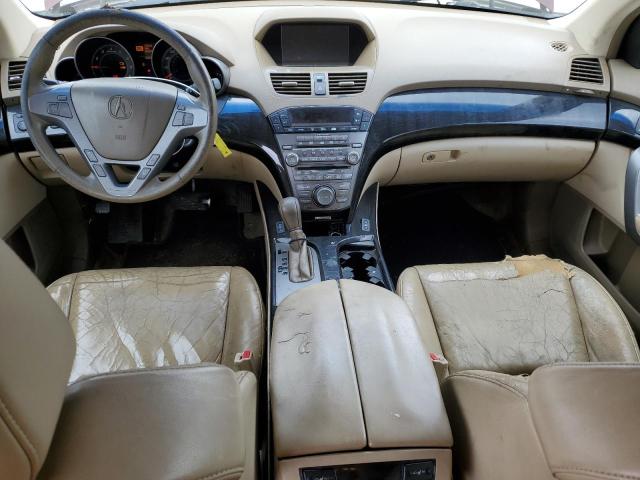 Photo 8 from auction – 2007 ACURA MDX TECHNO with VIN 2HNYD28467H521184