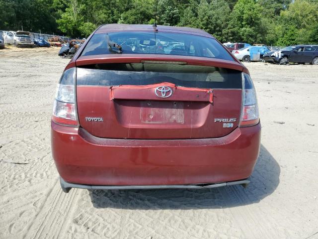 Photo 6 from auction – 2005 TOYOTA PRIUS with VIN JTDKB20U553095680