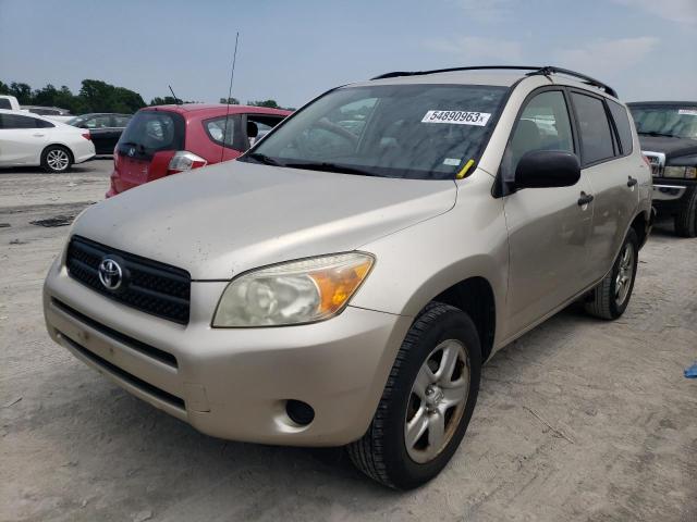 TOYOTA RAV4 2008 with VIN JTMZD33V785092209 - Photo from auction