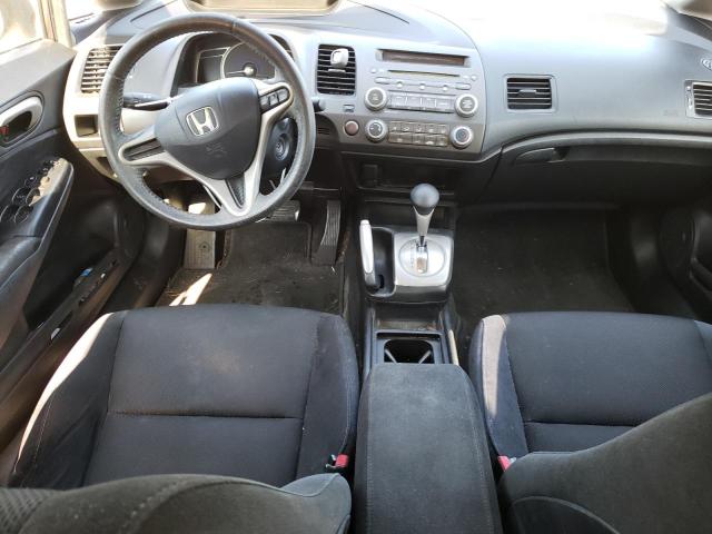 Photo 8 from auction – 2010 HONDA CIVIC with VIN 2HGFA1F62AH508476