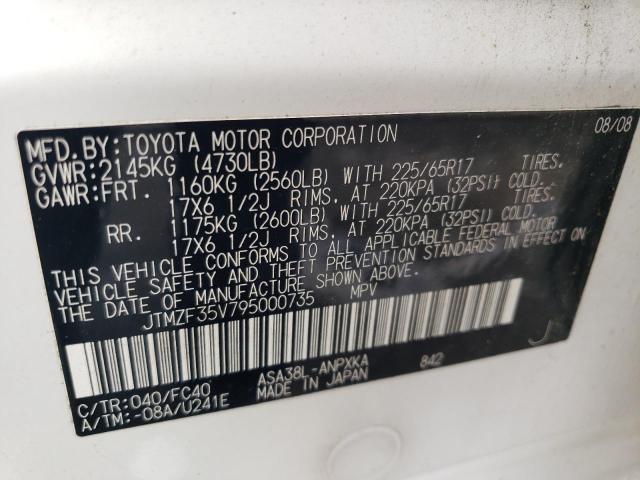Zdjęcie 14 z aukcji – 2009 TOYOTA RAV4 z VIN JTMZF35V795000735