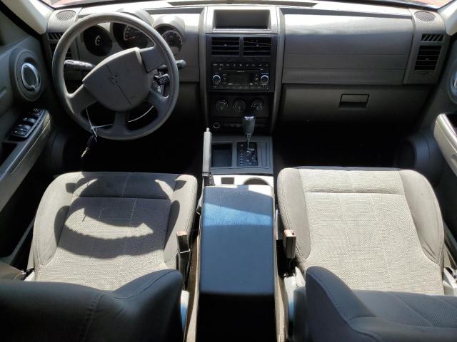 Photo 8 from auction – 2008 DODGE NITRO SXT with VIN 1D8GT28K58W245846