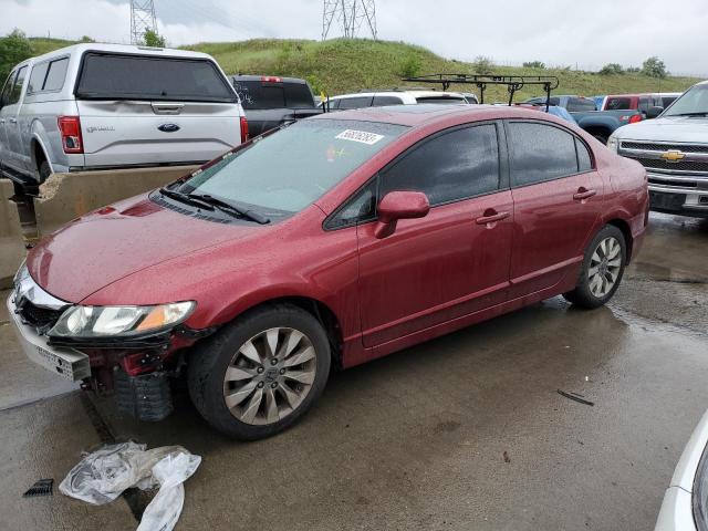 Photo 1 from auction – 2011 HONDA CIVIC EX with VIN 2HGFA1F80BH518684