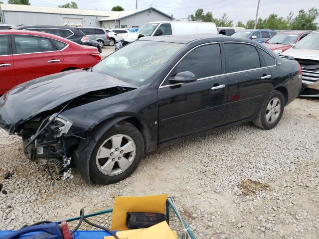 CHEVROLET IMPALA 2008 con VIN 2G1WU583289245449 - Foto de la subasta