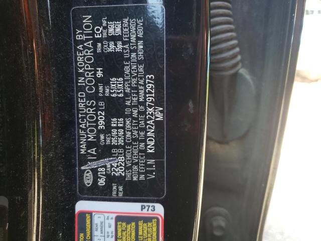 Photo 14 from auction – 2019 KIA SOUL with VIN KNDJN2A23K7912973