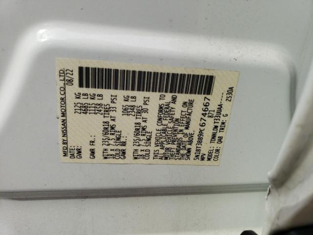 Photo 14 from auction – 2023 NISSAN ROGUE SV with VIN 5N1BT3BB9PC674667