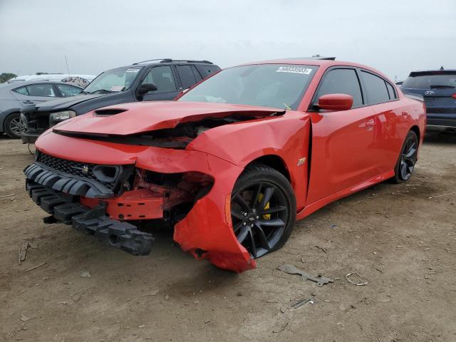 DODGE CHARGER SC 2019 with VIN 2C3CDXGJXKH553444 - Photo from auction