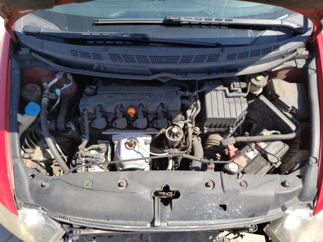Photo 11 from auction – 2007 HONDA CIVIC EX with VIN 2HGFG128X7H518445