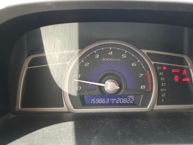 Photo 9 from auction – 2007 HONDA CIVIC EX with VIN 1HGFA16807L085619