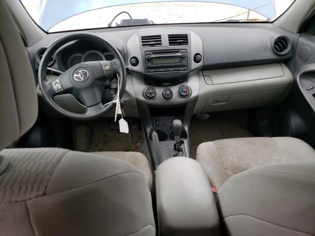 Photo 8 from auction – 2012 TOYOTA RAV4 with VIN 2T3BF4DV9CW200153