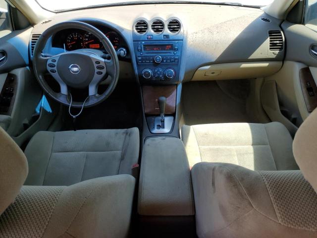 Photo 8 from auction – 2007 NISSAN ALTIMA 2.5 with VIN 1N4AL21E97C164380