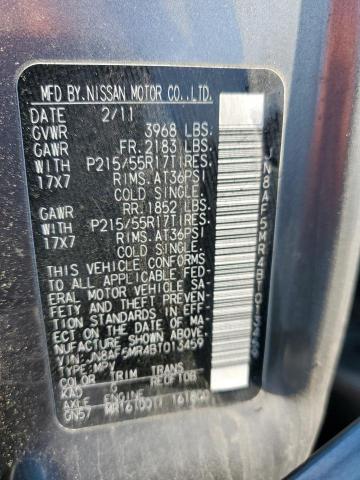 Photo 14 from auction – 2011 NISSAN JUKE S with VIN JN8AF5MR4BT013459