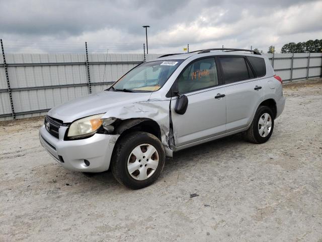 TOYOTA RAV4 2008 with VIN JTMZD33V086068232 - Photo from auction