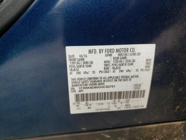 Photo 14 from auction – 2016 FORD EXPLORER X with VIN 1FM5K8D80GGC82751
