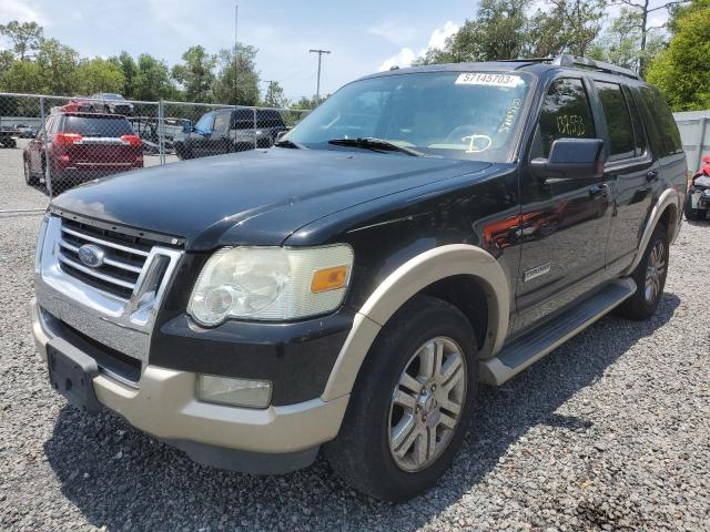 FORD EXPLORER E 2007 with VIN 1FMEU64E07UA58336 - Photo from auction