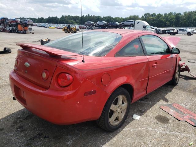 Photo 3 from auction – 2007 CHEVROLET COBALT LT with VIN 1G1AL15F877176352