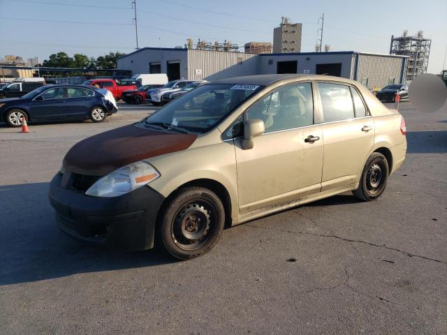 NISSAN VERSA S 2007 with VIN 3N1BC11EX7L405234 - Photo from auction