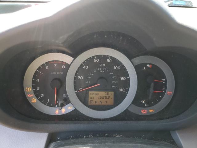 Photo 9 from auction – 2006 TOYOTA RAV4 with VIN JTMBD33V365031017