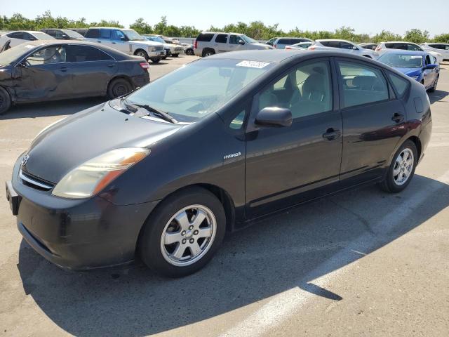 Photo 1 from auction – 2006 TOYOTA PRIUS with VIN JTDKB20U467537150