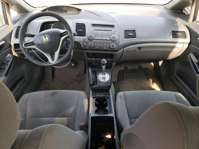 Photo 8 from auction – 2011 HONDA CIVIC VP with VIN 19XFA1F31BE020721
