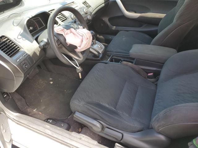 Photo 7 from auction – 2007 HONDA CIVIC EX with VIN 2HGFG12817H568781