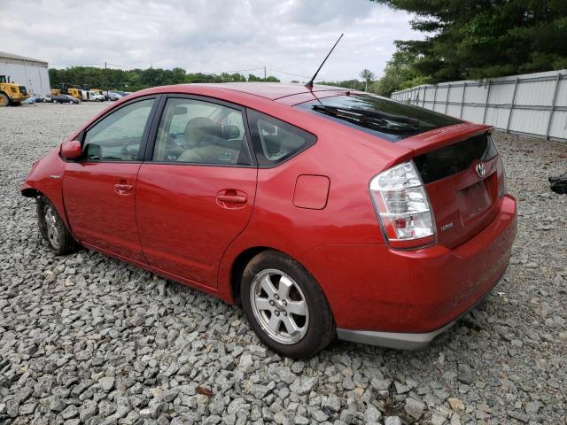 Photo 2 from auction – 2008 TOYOTA PRIUS with VIN JTDKB20U683413083