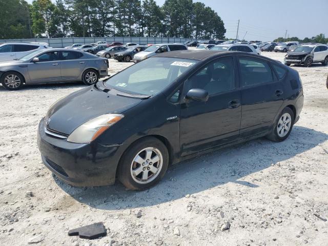 TOYOTA PRIUS 2008 with VIN JTDKB20U183358896 - Photo from auction